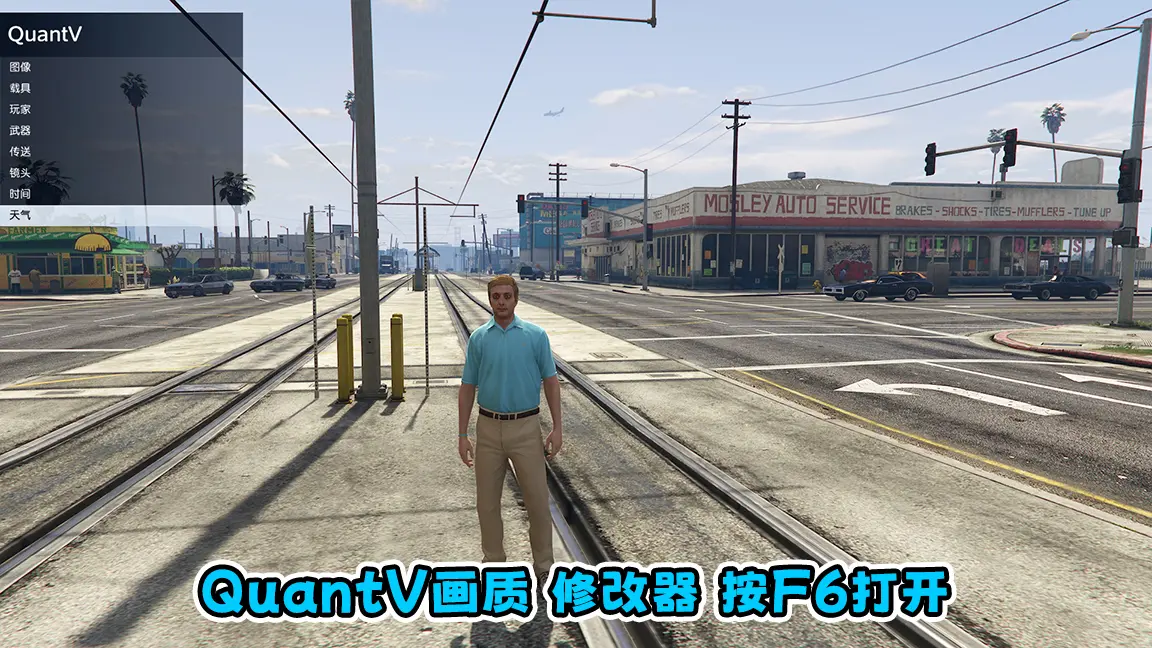 图片[4]-GTA5 v1.71 增强版 完整版 增强版画质 简体中文 [赠送：修改器 运行库 无限金币 通关存档] 增强版Enhanced【94.5GB】-IGTA奇幻游戏城-GTA5MOD资源网