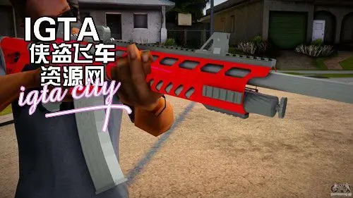 [圣安地列斯]战争前线-MK-10 VR 102-IGTA奇幻游戏城-GTA5MOD资源网