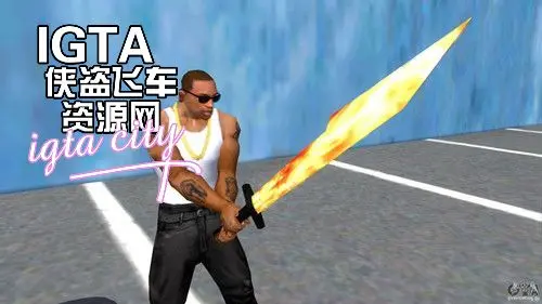 [圣安地列斯]蜘蛛侠PS4 火焰剑-IGTA奇幻游戏城-GTA5MOD资源网