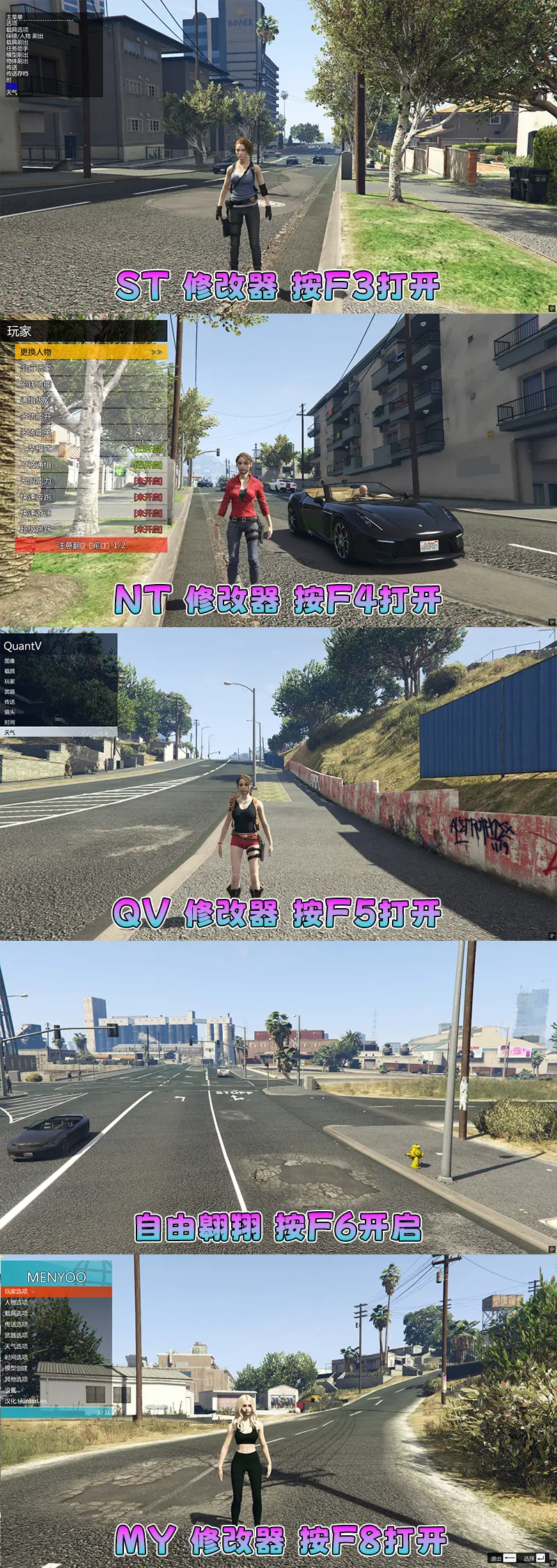 图片[10]-【2026最新热门版】GTA5MOD整合版 V1.70 真实画质 新增3888+现实载具 新增2728+精品人物 中国风+中国香港地图 真实道路+各种名牌店 科幻混搭武器包 超多有趣脚本 新增任务系统 [赠送：修改器 运行库 无限金币 通关存档]【244 GB】-IGTA奇幻游戏城-GTA5MOD资源网