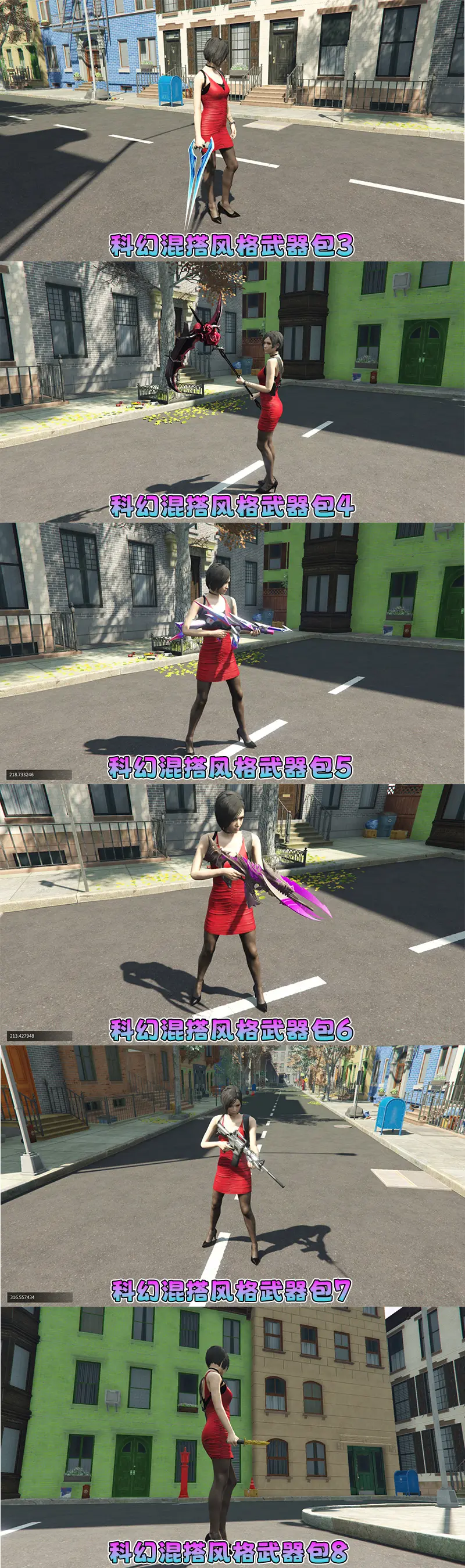 图片[8]-【2026最新热门版】GTA5MOD整合版 V1.70 真实画质 新增388+现实载具 新增728+精品人物 中国风+中国香港地图 真实道路+各种名牌店 科幻混搭武器包 超多有趣脚本 新增任务系统 [赠送：修改器 运行库 无限金币 通关存档]【140 GB】-IGTA奇幻游戏城-GTA5MOD资源网