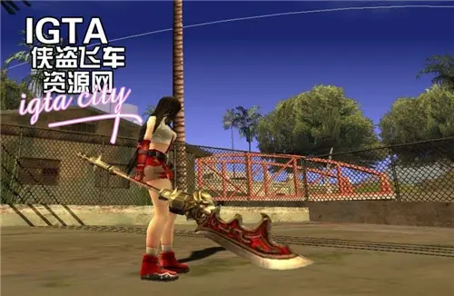 [圣安地列斯]天龙八部-熔金落日刀-IGTA奇幻游戏城-GTA5MOD资源网