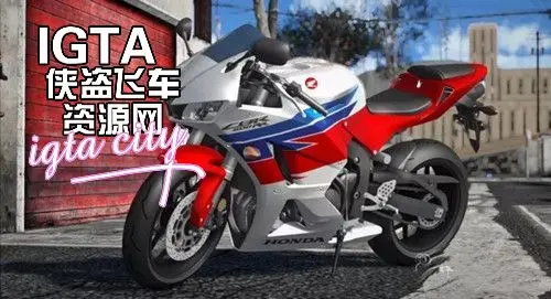 [圣安地列斯]2018 款本田 CBR600RR-IGTA奇幻游戏城-GTA5MOD资源网