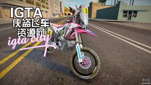 [圣安地列斯]2018款本田CRF 450R-IGTA奇幻游戏城-GTA5MOD资源网