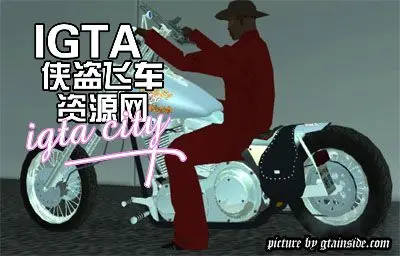 [圣安地列斯]Black Death Version 3.0-IGTA奇幻游戏城-GTA5MOD资源网