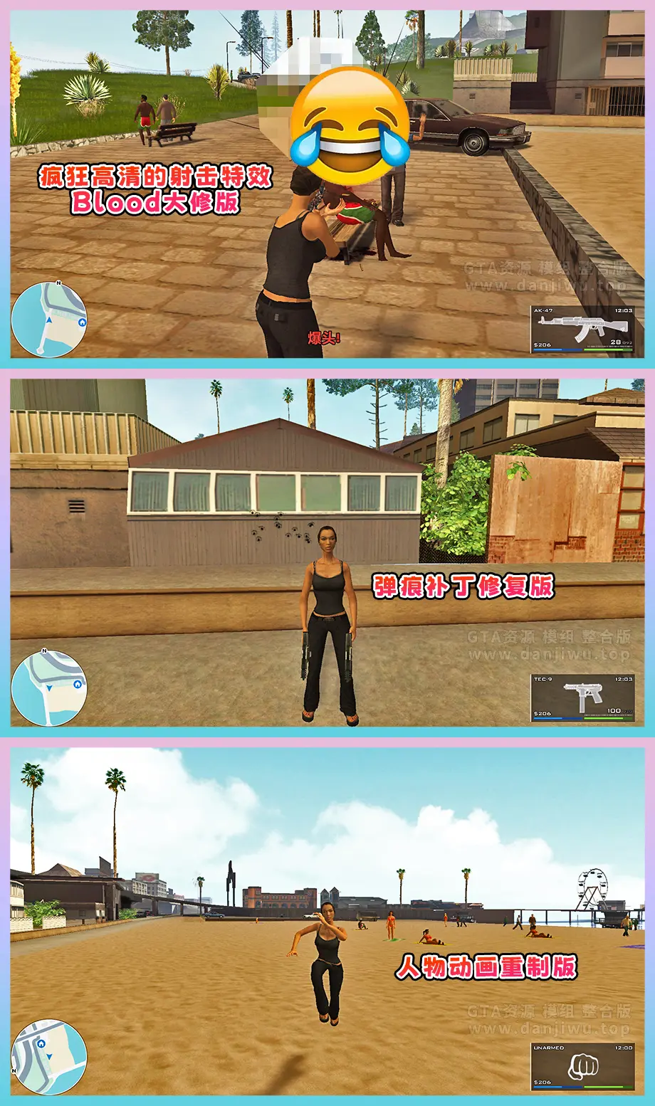 图片[6]-《圣安地列斯：全面进化 · 高清重制 · 次世代光影Mod整合版》新增7座全新山道 + 全系次世代模组，终极画质之选【8.15 GB】-IGTA奇幻游戏城-GTA5MOD资源网